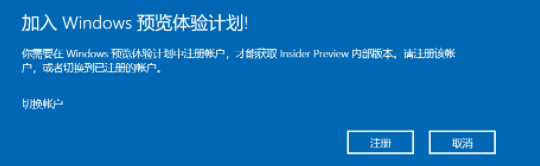 Win11绿屏一直重启怎么办？Win11绿屏一直重启的解决方法