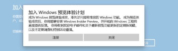 Win11绿屏一直重启怎么办？Win11绿屏一直重启的解决方法