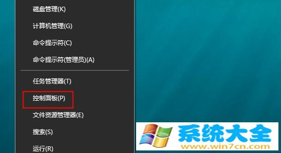 win10系统的网络发现功能的如何方法