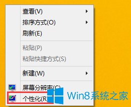 Win7注册表修改，找回丢失的MSE右键菜单