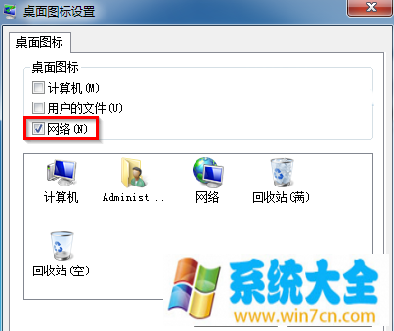 无法在win7电脑的浏览器地址栏中输入文字怎么办