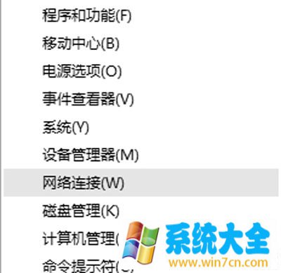 微软内部Win8、Win7版本编译发布的那些事情