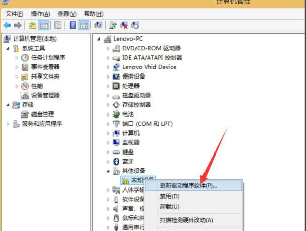 Win8连接cmcc受限怎么办？Win8连不上cmcc的无线网络解决方法