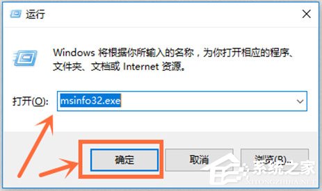 Win8系统无线网络服务怎么开启？Win8系统开启无线网络服务的方法