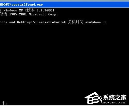 Win8系统怎么隐藏收藏夹？Win8系统隐藏收藏夹的方法