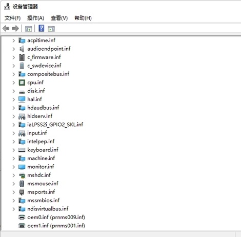 win11系统passguard_x64.sys不兼容驱动程序四种删除方法