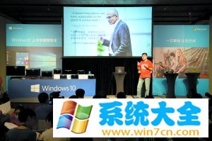 Win10遭遇问题多 升级需谨慎