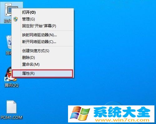 如何激活Win10预览版方法教程 Win10预览版没法激活