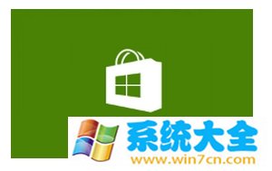 win10应用商店怎么切换国家区域