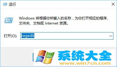 Win10系统下DisplayPort窗口被重置到左上角怎么办？