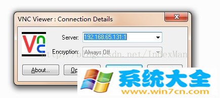 Linux下配置VNC