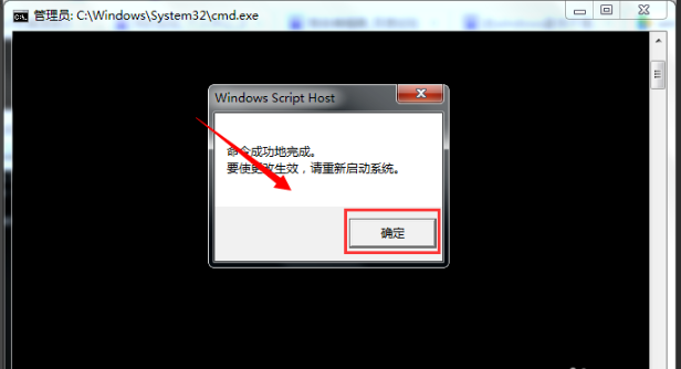 win7主题变黑无法更改怎么办？win7主题变黑更改不了解决方法