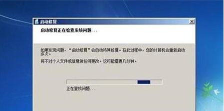 win7电脑启动失败怎么办？win7无法正常启动的解决方法