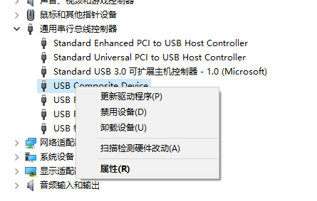 win7重装后usb无法使用怎么办？win7重装后usb全部失灵解决方法