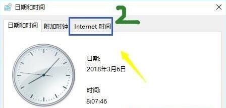 win10电脑时间不同步了怎么设置？win10电脑时间不同步了设置方法