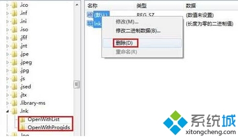 Windows10下打开IE浏览器导致电脑死机如何解决