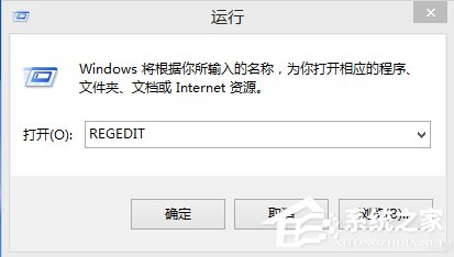 Win8谷歌浏览器提示没有注册类别该怎么办？