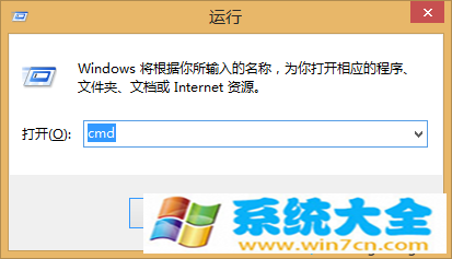 win8提示你的计算机配置似乎是正确的怎么办 2