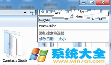 Win8更新驱动后还原的技巧 2017-10