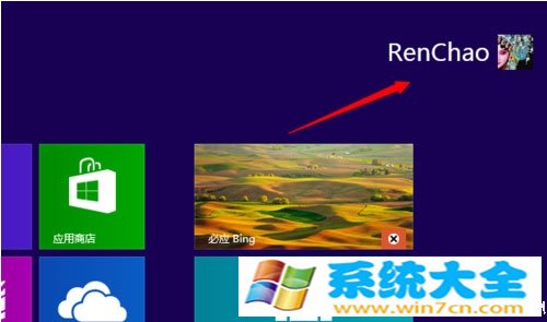 windows8收藏夹位置的技巧以便轻松访问方法