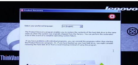 联想笔记本一键还原,知识兔小编告诉你联想笔记本怎么一键还原
