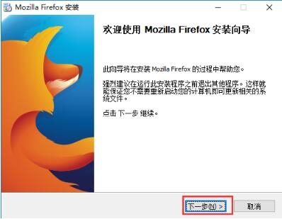 Mozilla