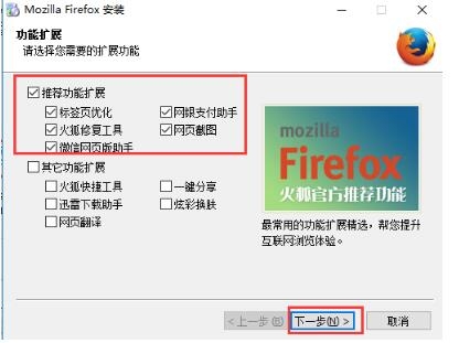 Mozilla