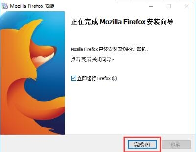 Mozilla