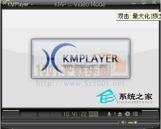 Kmplayer