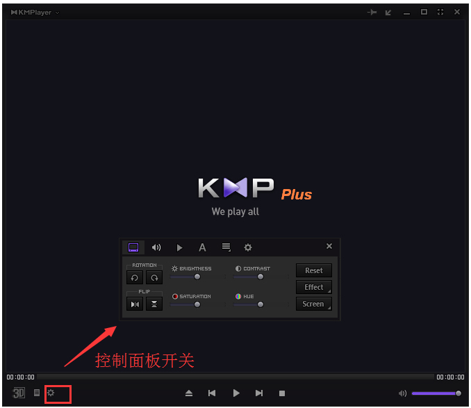 Kmplayer