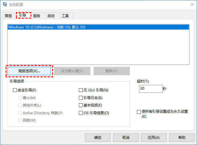 Windows 10 22H2 五月更新ISO