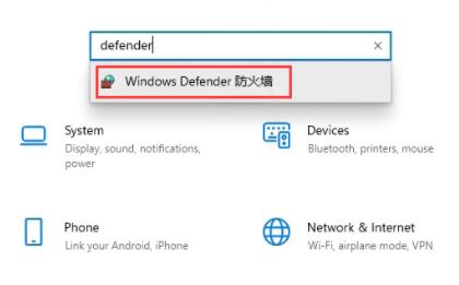 Win11简体中文补充字体一直提示无法安装怎么解决？