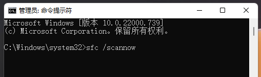 Win11无法安装net framework 3.5怎么解决？