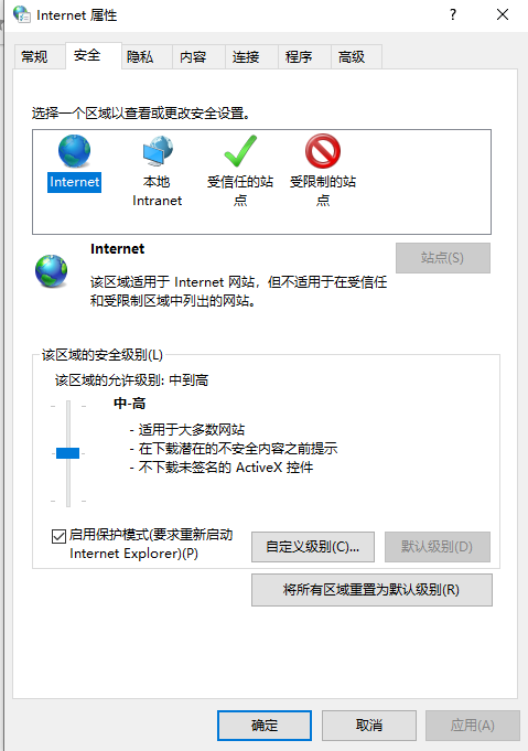 被微软踢出Dev通道如何更新Win11 22449.1000版本？