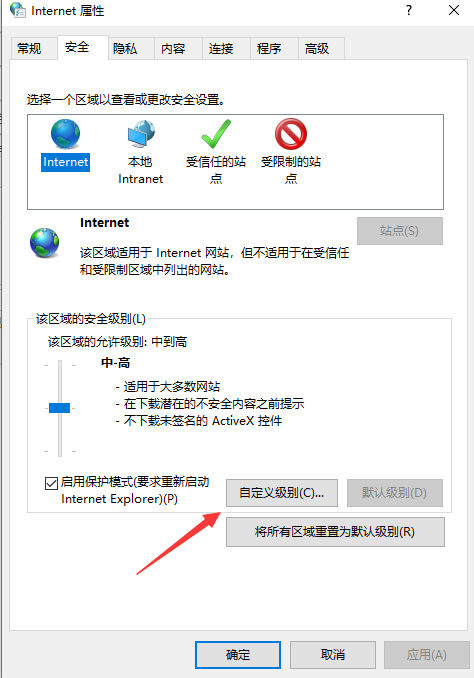 被微软踢出Dev通道如何更新Win11 22449.1000版本？