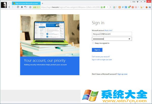 如何下载安装win10 windows10安装方法