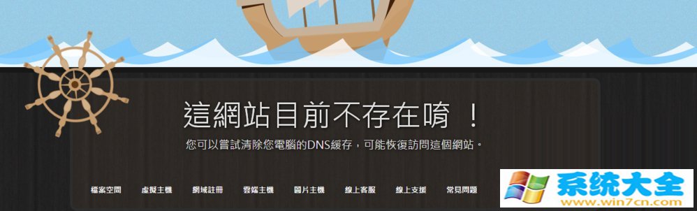 win10摄像头用不了怎么办 解决windows10摄像头启动