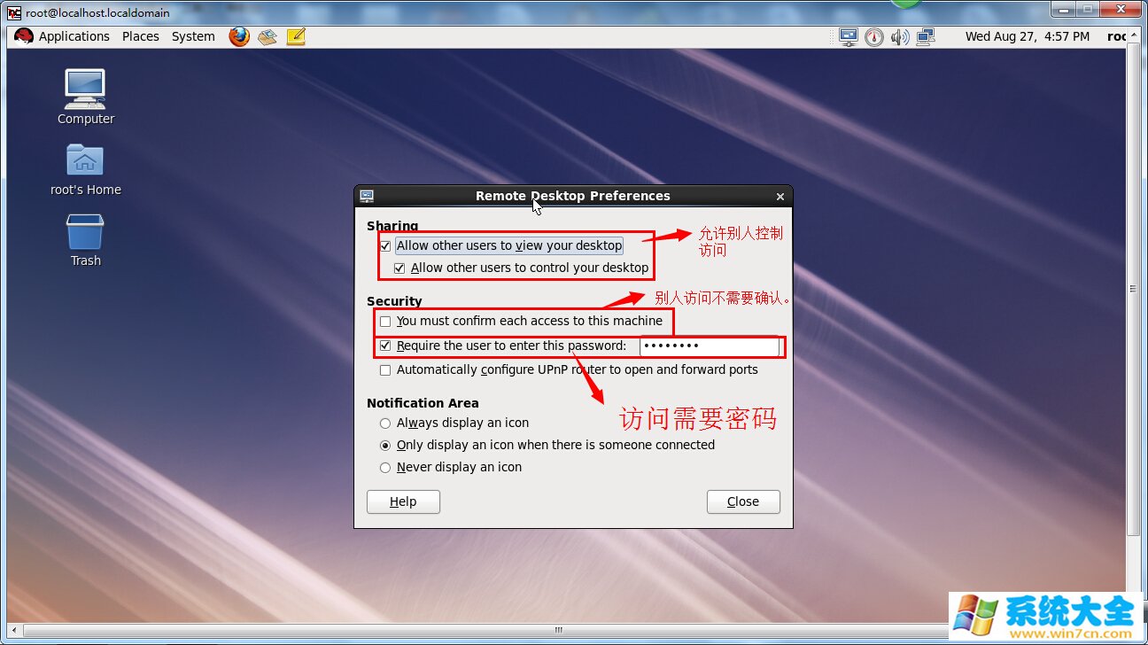 VNC远程连接Linux系统设置