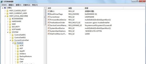 win7系统usb写入权限怎么更改？win7系统usb写入权限更改教程