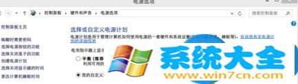 Win7本地连接显示未识别网络无Internet访问解决