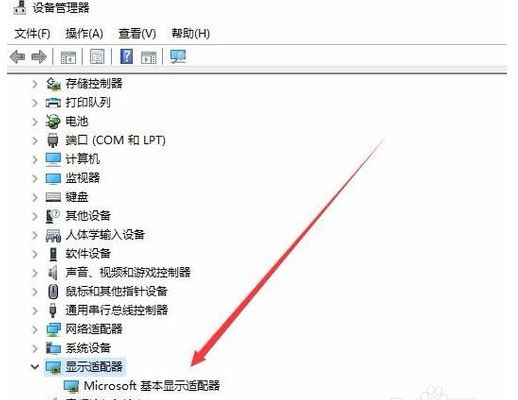 怎么查看Win10电脑死机原因？