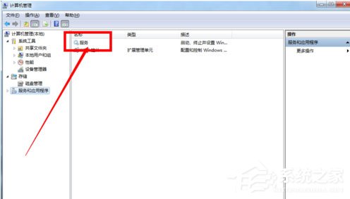 Win7系统恢复后无线网络连接不上怎么解决？