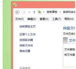 Win8打开网页慢怎么办？Win8浏览器打开网页慢的解决方法