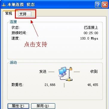 Win8鼠标不能拖拽文件怎么办？Win8鼠标不能拖拽文件的解决方法