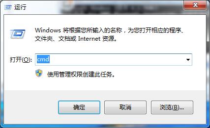 Win8系统怎么修复lsp？