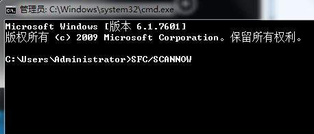 Win8系统怎么修复lsp？