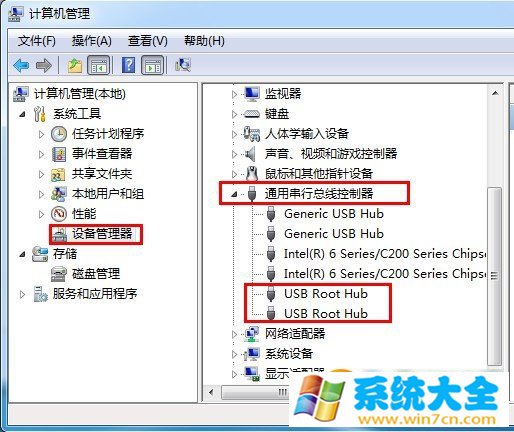 Win8.1如何设置自动连接宽带