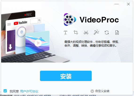 VideoProc