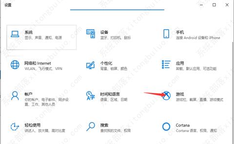 俄罗斯精简Win10专业版iso