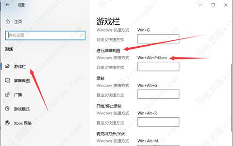 俄罗斯精简Win10专业版iso